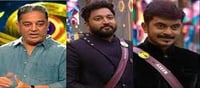 Who is the Bigg Boss Season 6 Title winner..!?